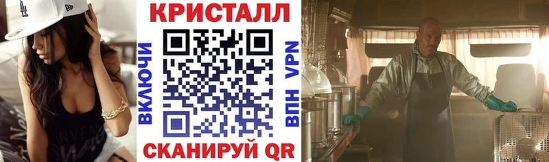 Amphetamine Розовый купить наркотики цена нарко площадка формула Рузаевка