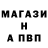 Меф VHQ Paulette Grace