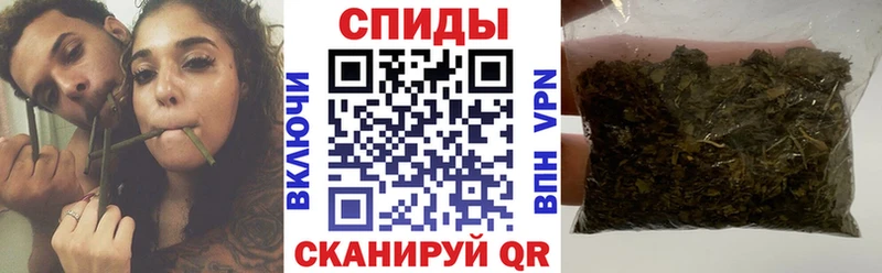 кракен   Рузаевка  Бутират BDO  как найти закладки 