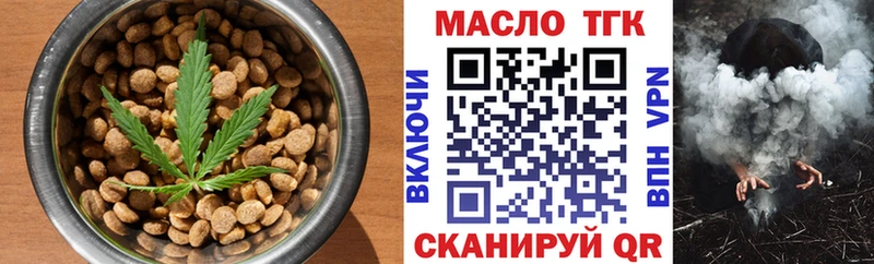 Canna-Cookies марихуана  Рузаевка 