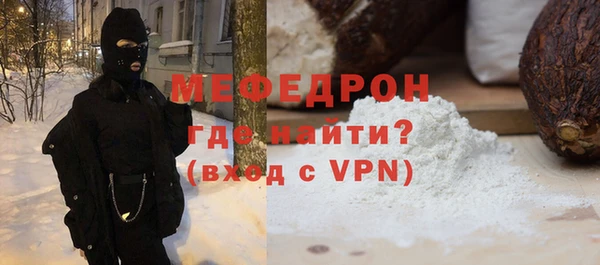 PSILOCYBIN Бугульма
