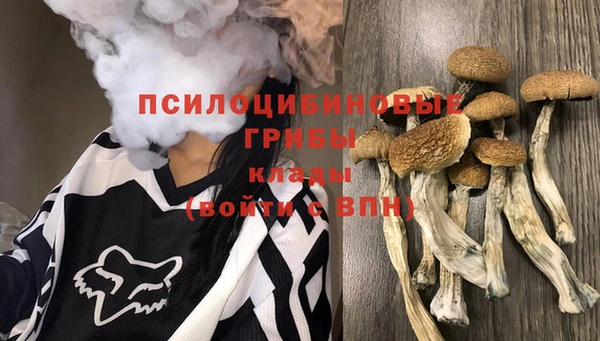 кокаин перу Верхний Тагил