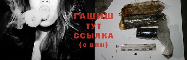 PSILOCYBIN Бугульма