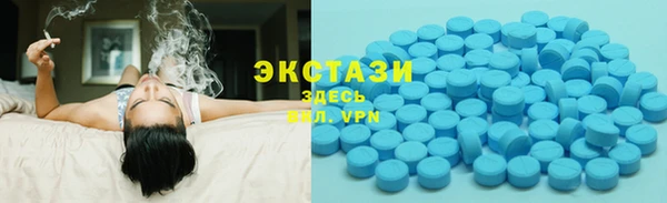 PSILOCYBIN Бугульма