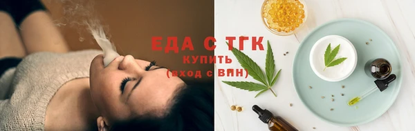 скорость mdpv Бородино