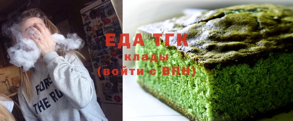 кокаин перу Верхний Тагил