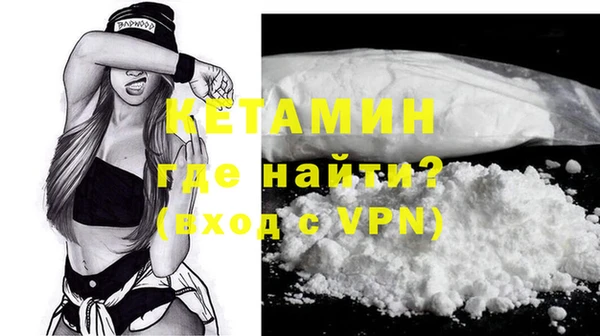 твердый Верхнеуральск