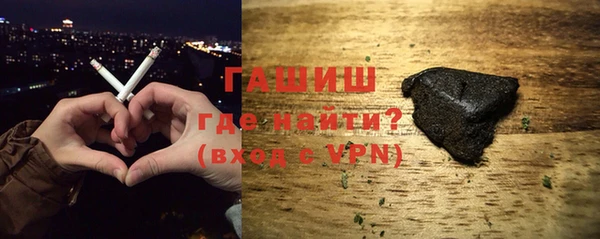 скорость mdpv Бородино