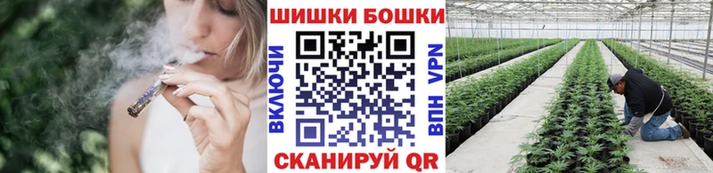 кракен вход  Рузаевка  Конопля THC 21% 
